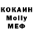 Гашиш VHQ Keti Now