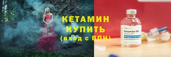 марки lsd Абаза