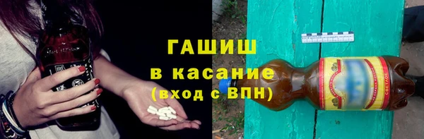 гидра Алексеевка