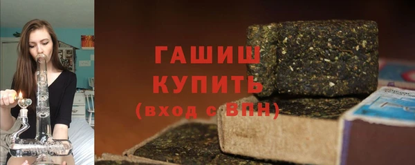 марки lsd Абаза