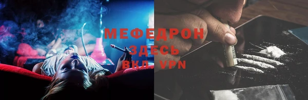 марки lsd Абаза
