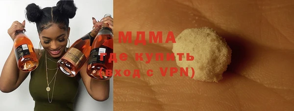 mdpv Тында