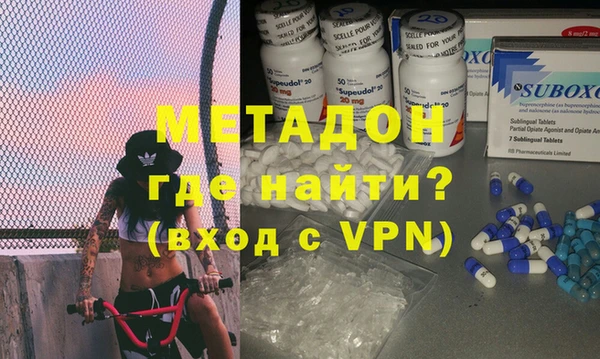 apvp Туринск